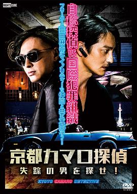 湖北seo关键词优化推广厂家