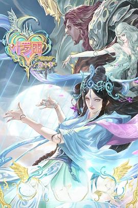 泰安seo优化企业