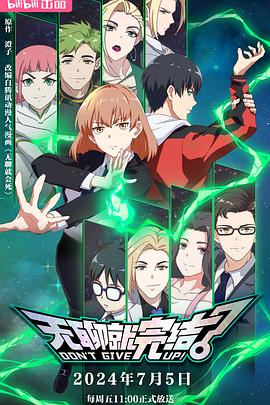 专业网站优化平台资质